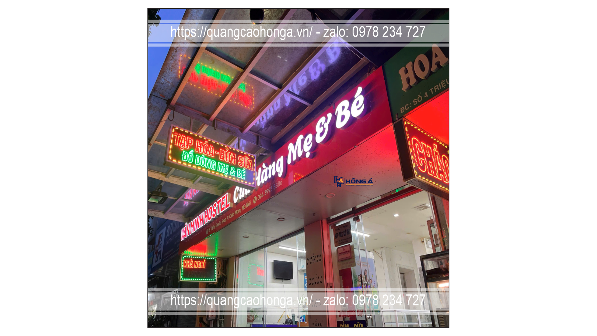 Chữ nổi quảng cáo