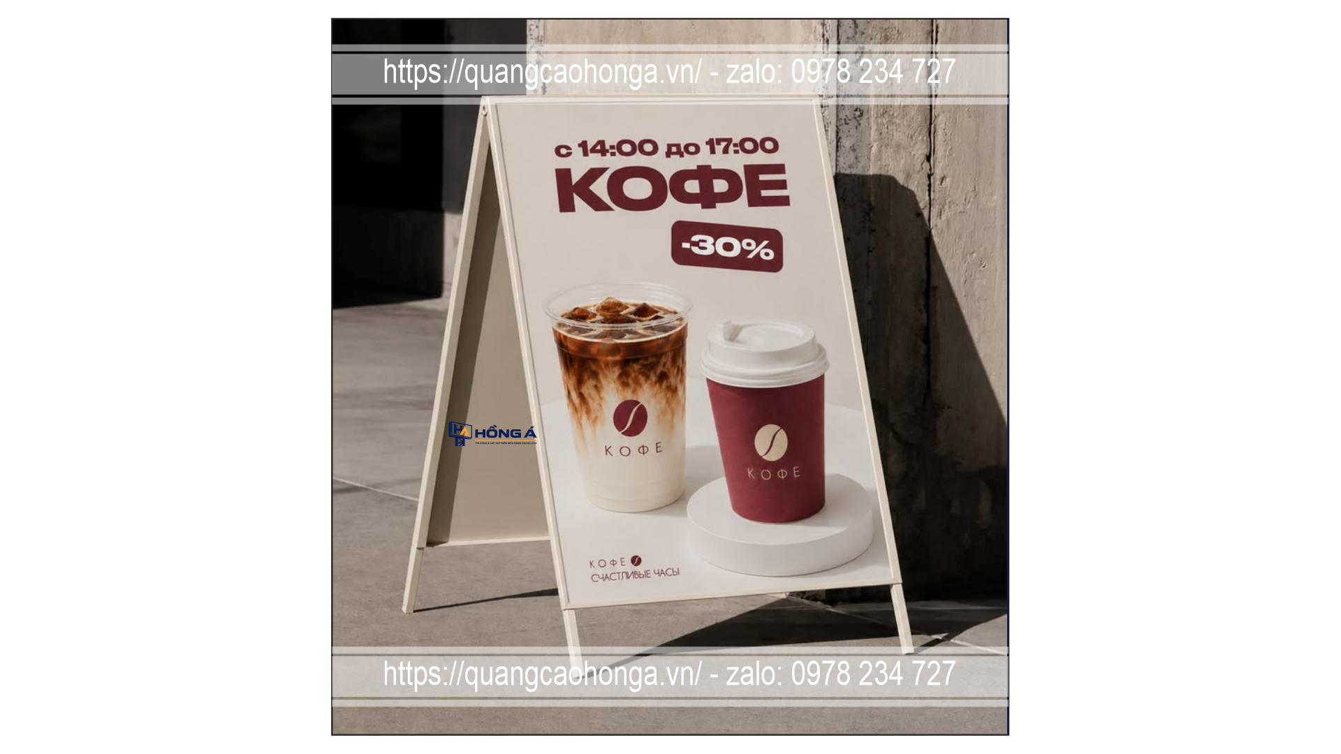 Standee chân sắt - Ảnh 7