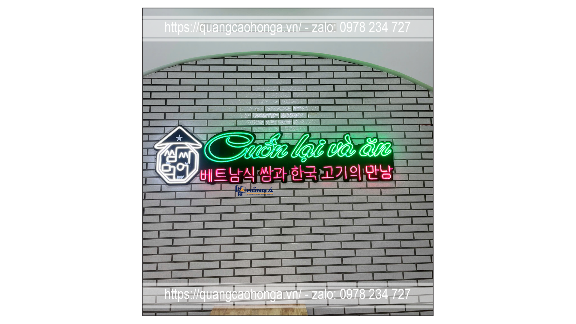 LED neon theo logo - Ảnh 3