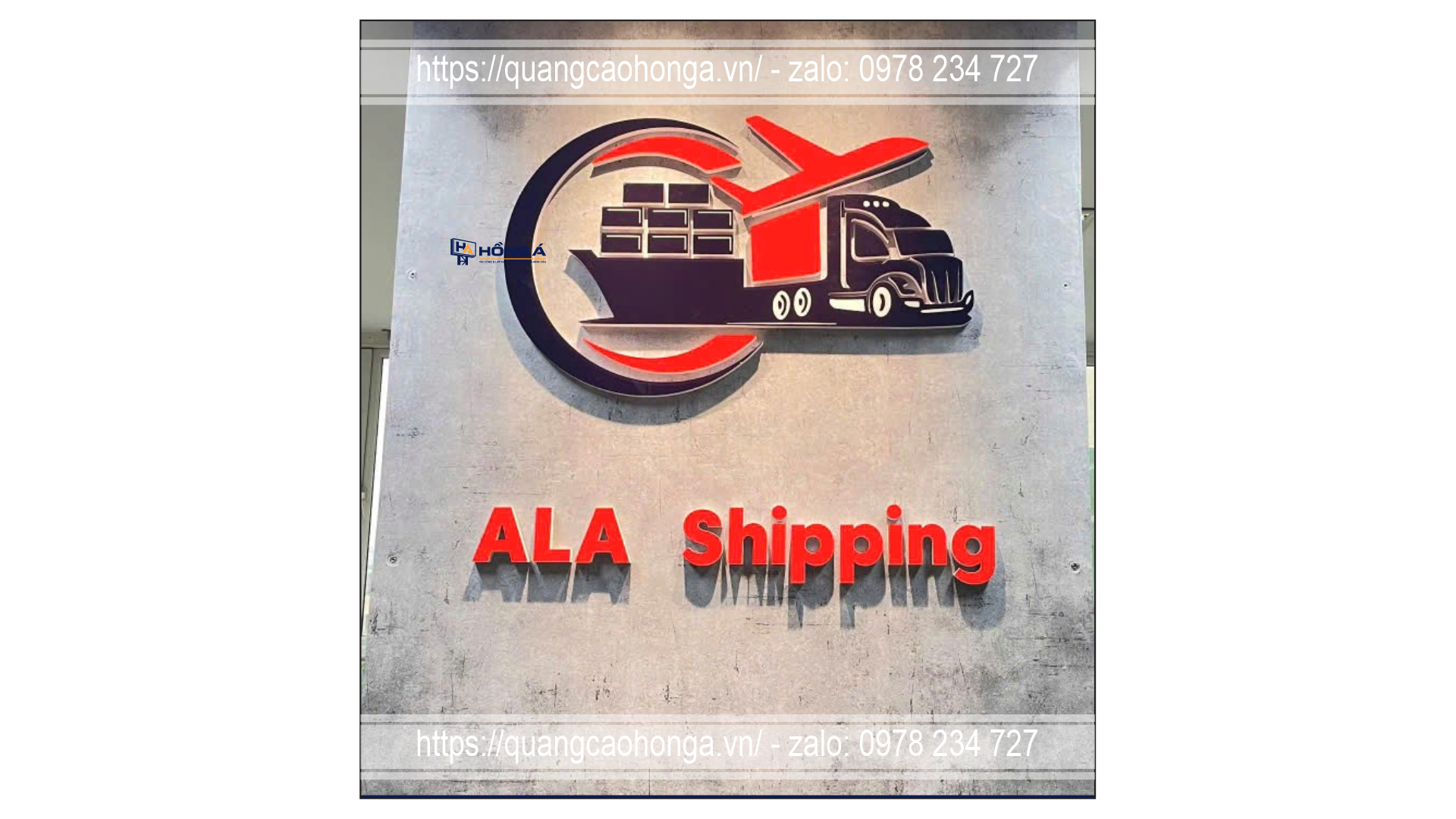 Logo chữ nổi không sáng